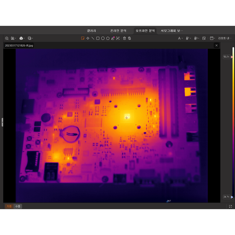 TI Studio (PC Client)